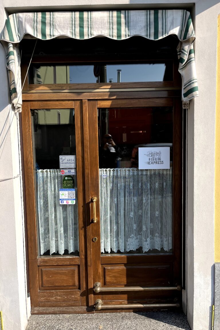 Bar Emma