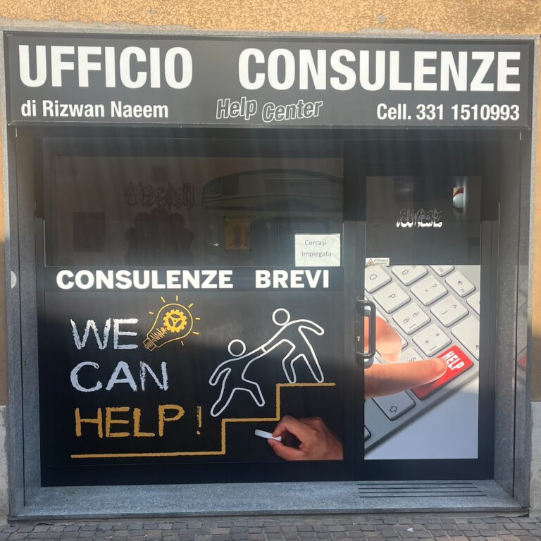 Ufficio Consulenze